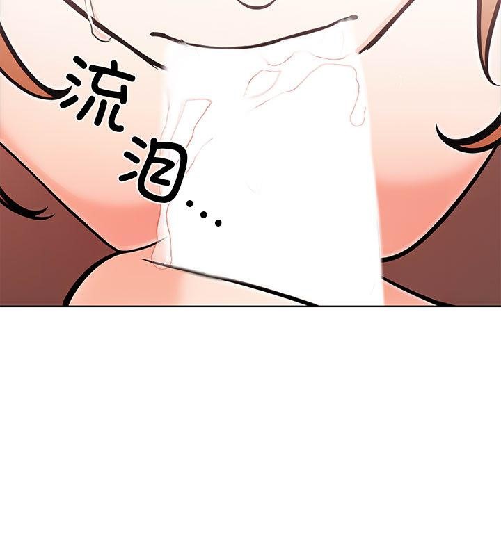 第二季 第1话 - 第109.jpg页
