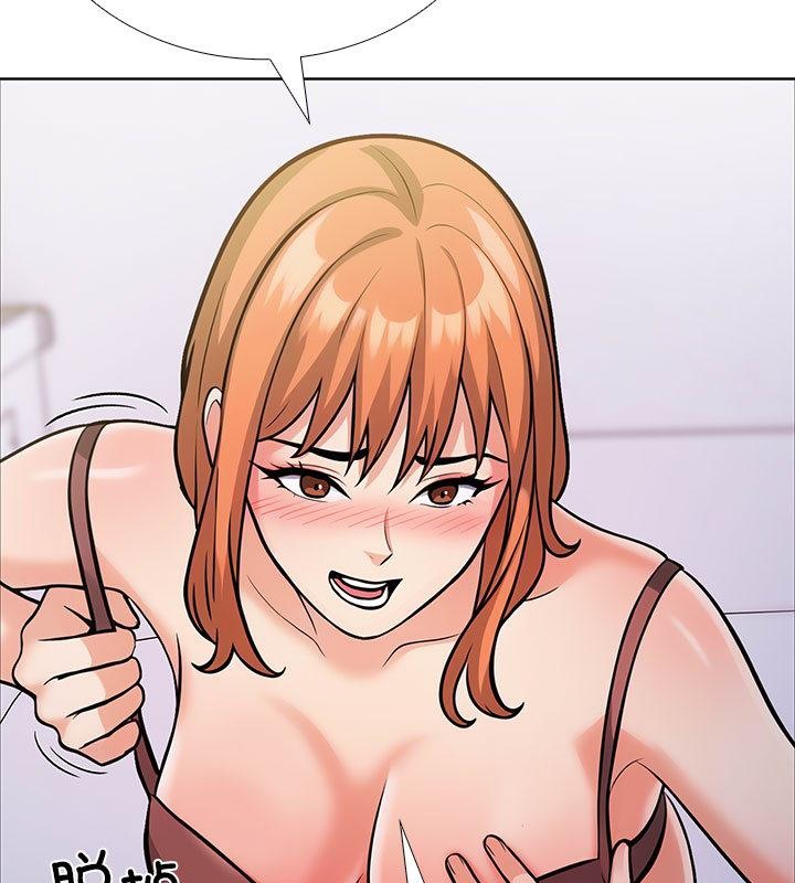 第二季 第1话 - 第133.jpg页