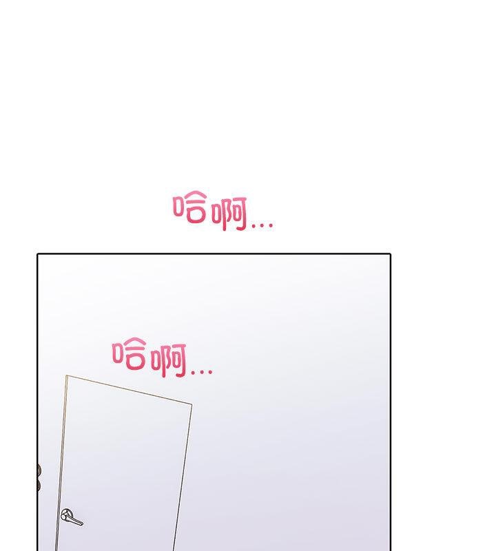 第二季 第1话 - 第150.jpg页
