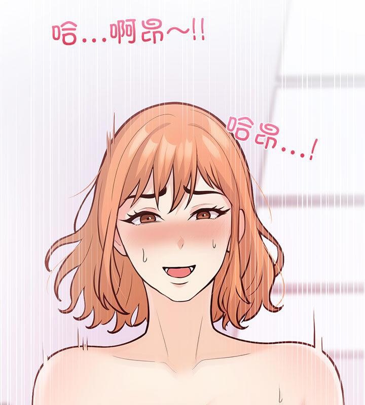 第二季 第1话 - 第155.jpg页
