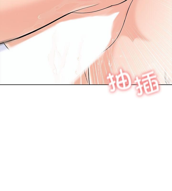 第二季 第1话 - 第159.jpg页