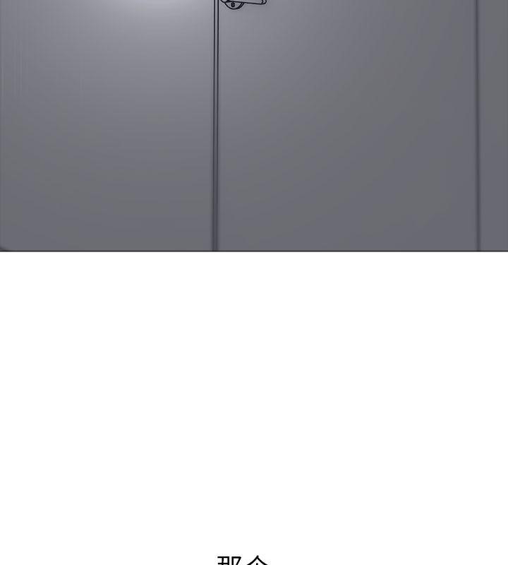 第二季 第1话 - 第171.jpg页