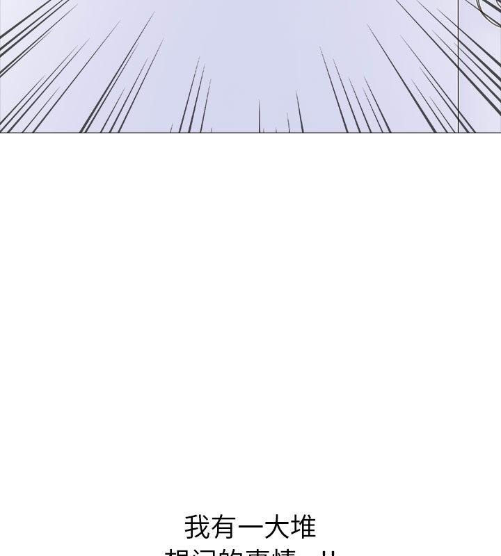 第二季 第1话 - 第173.jpg页