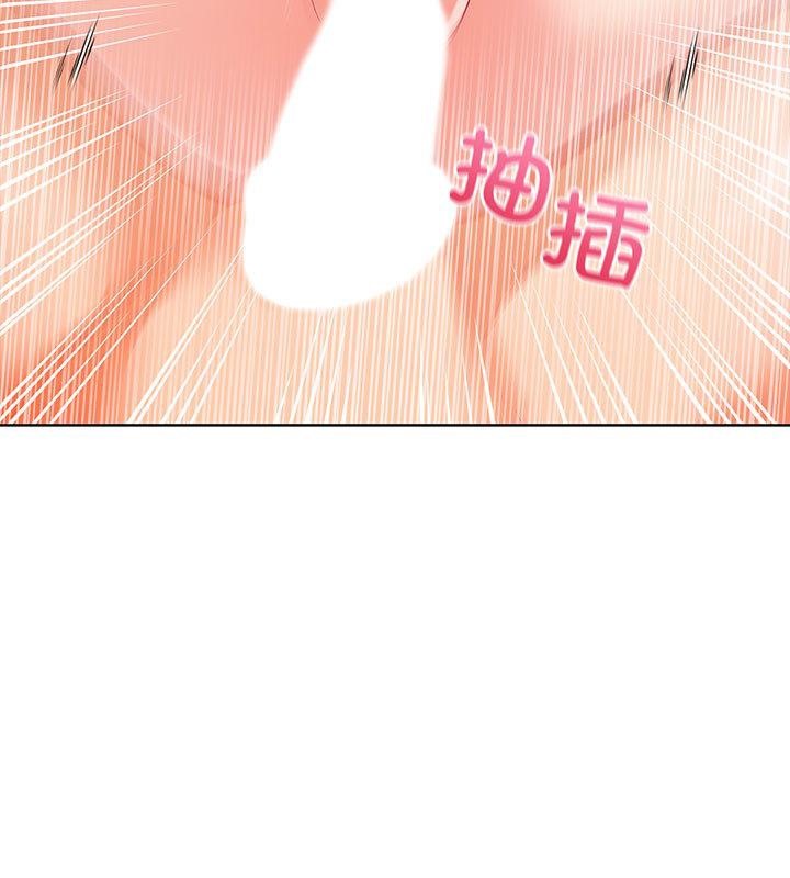 第二季 第2话 - 第16.jpg页