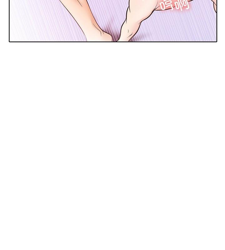 第二季 第2话 - 第21.jpg页