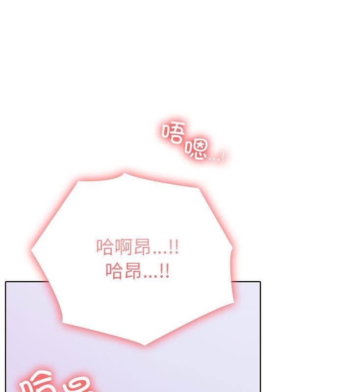 第二季 第2话 - 第22.jpg页
