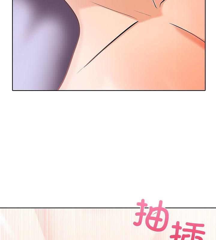 第二季 第2话 - 第32.jpg页