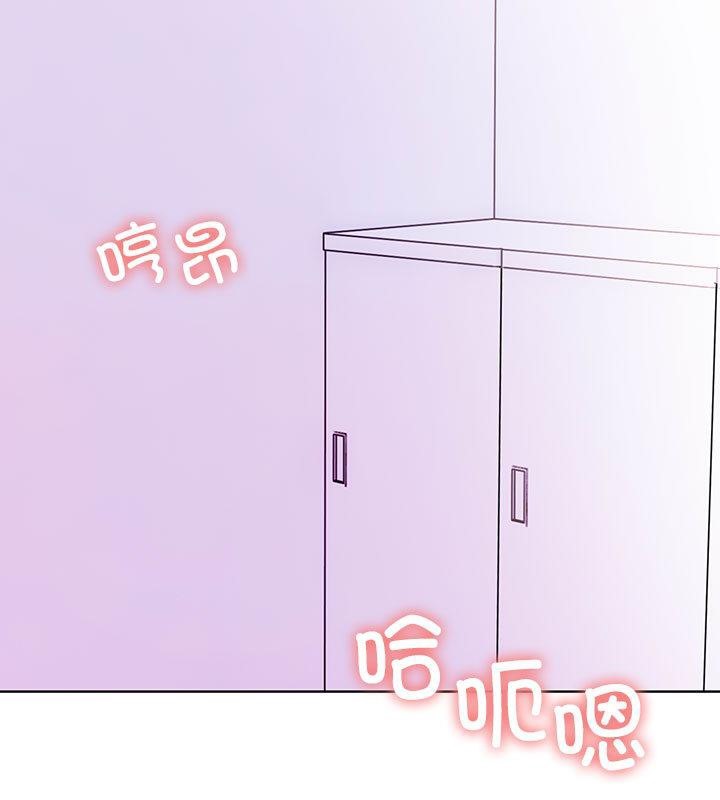 第二季 第2话 - 第56.jpg页