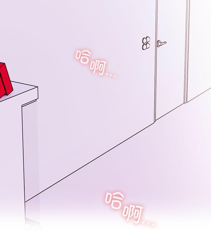 第二季 第2话 - 第59.jpg页