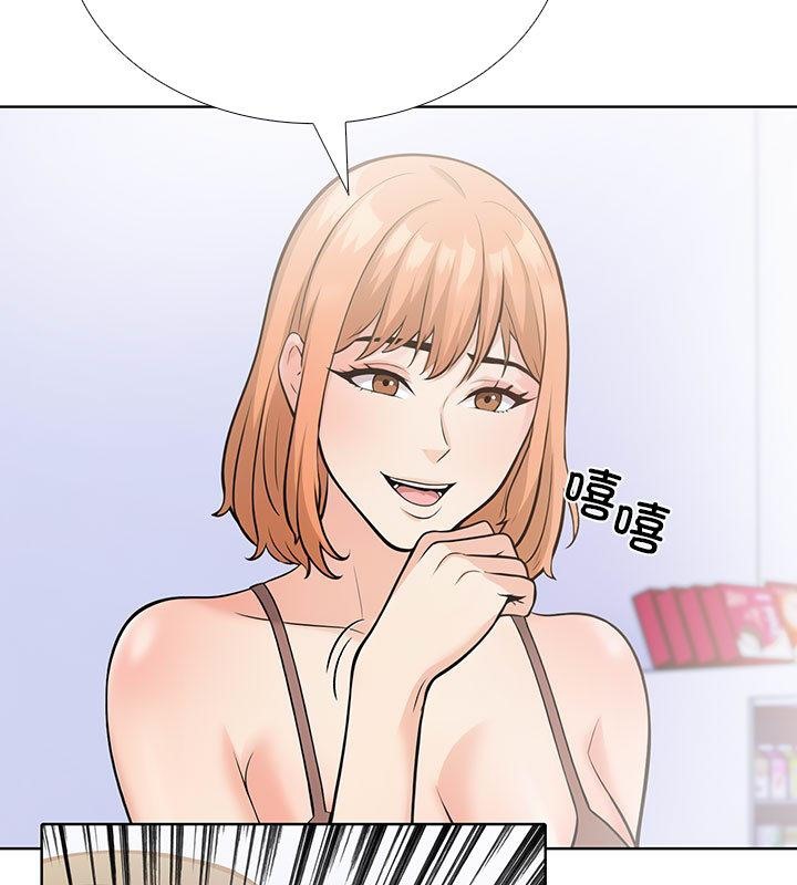 第二季 第2话 - 第102.jpg页