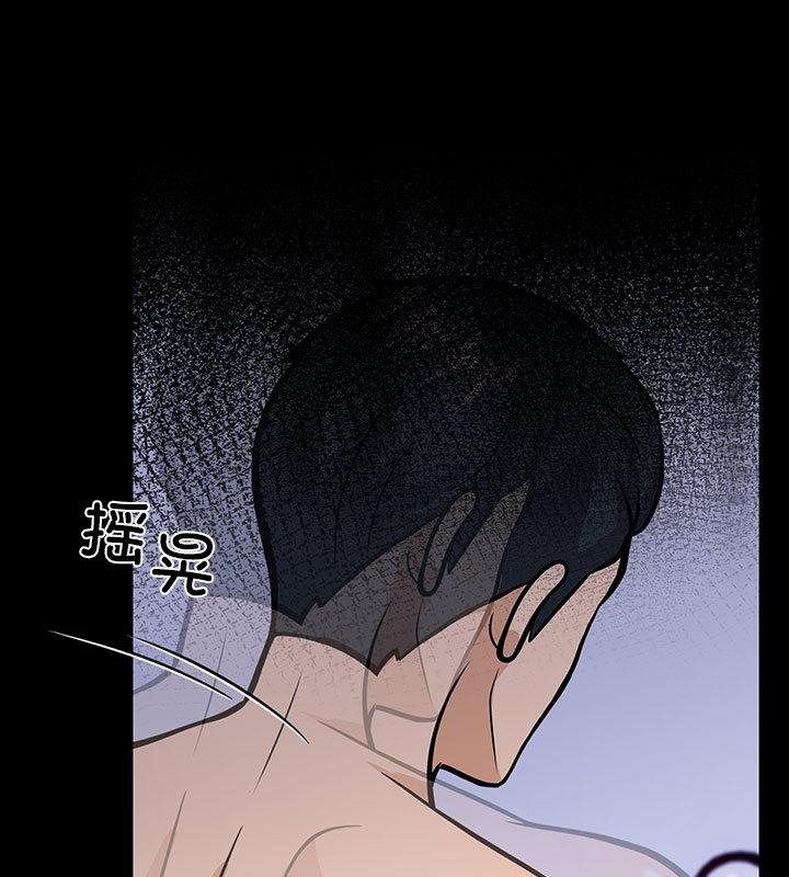 第二季 第2话 - 第159.jpg页