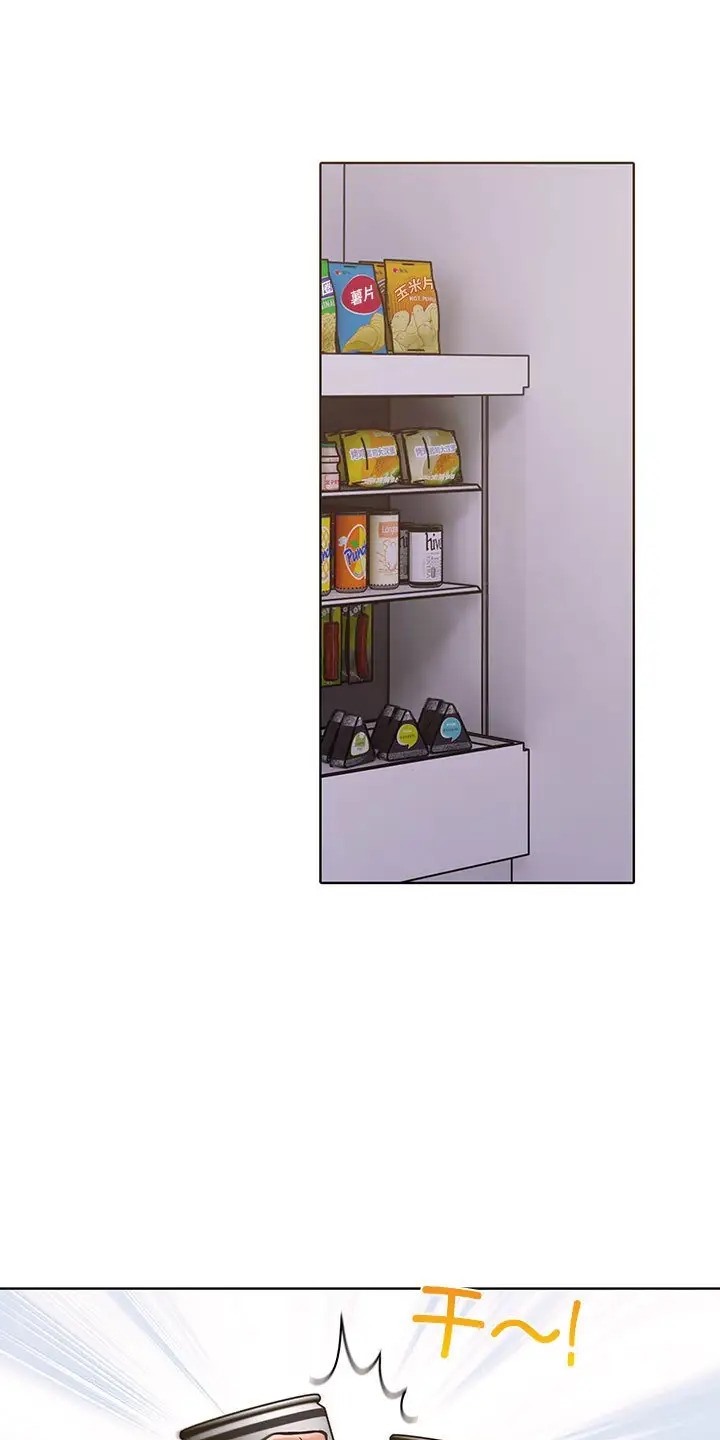 第二季 第3话 - 第25.jpg页