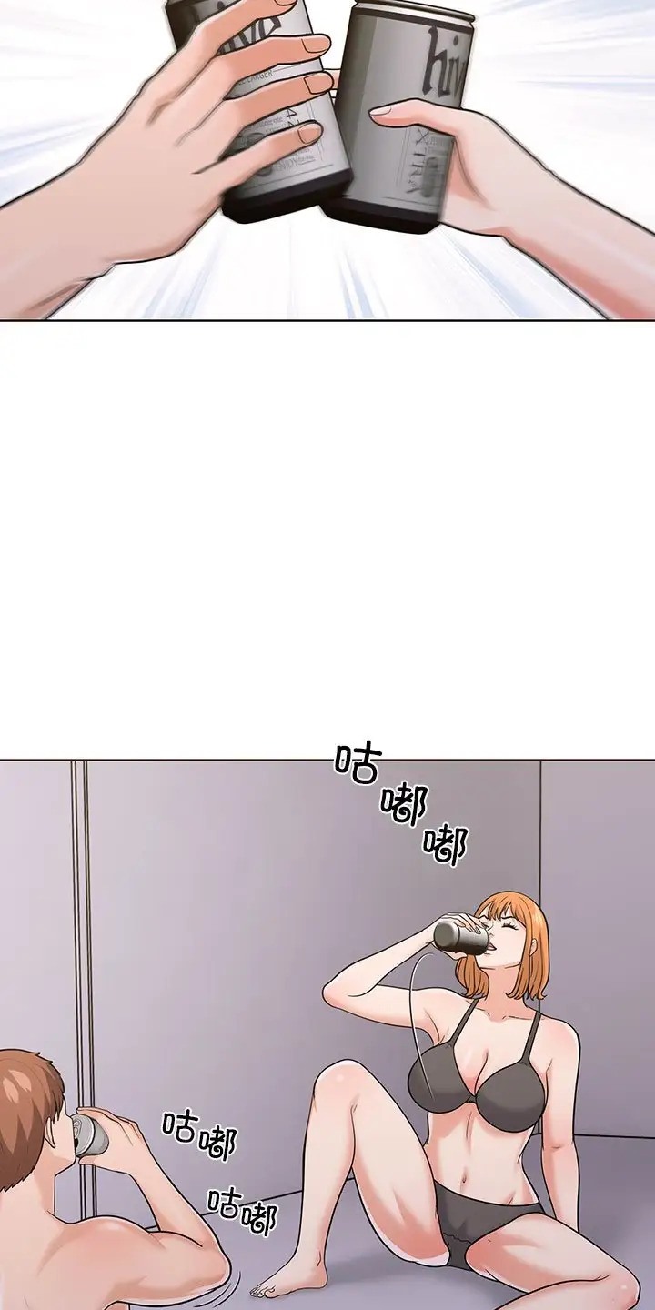 第二季 第3话 - 第26.jpg页