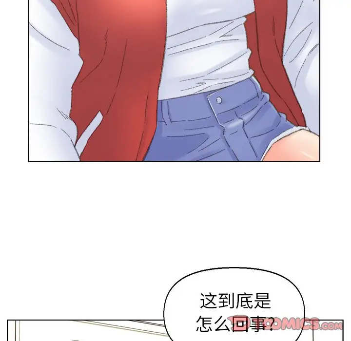 第41话 - 第24.jpg页