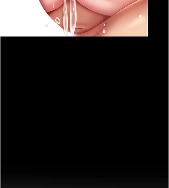 第69话-想到前夫就越夹越紧 - 第143.jpg页