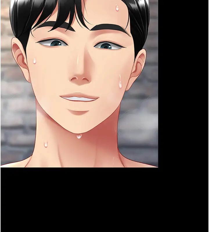 第69话-想到前夫就越夹越紧 - 第152.jpg页