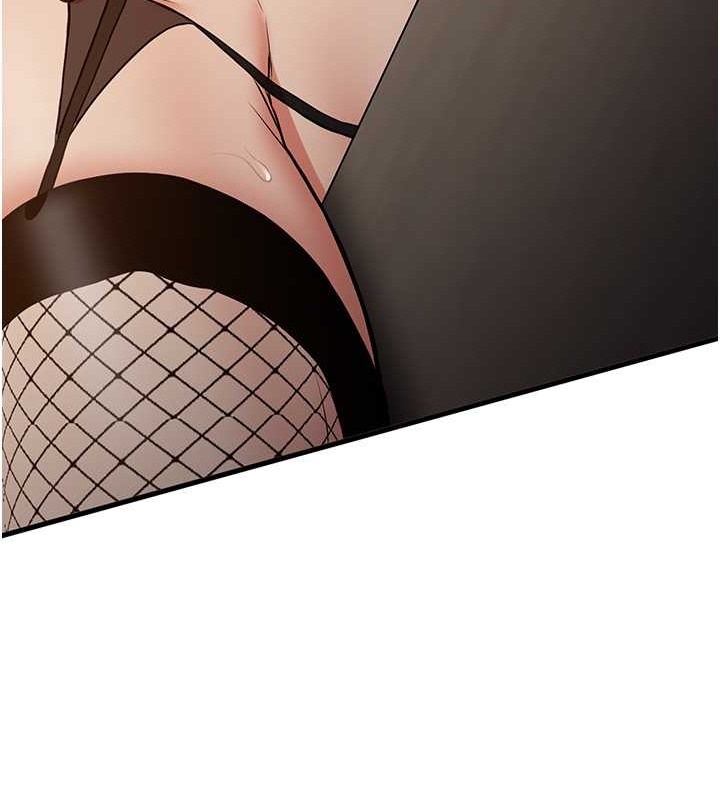 第58话-用羞耻的姿势打炮 - 第17.jpg页