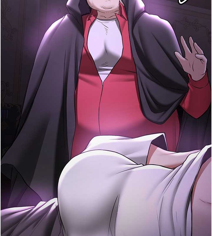 第58话-用羞耻的姿势打炮 - 第62.jpg页