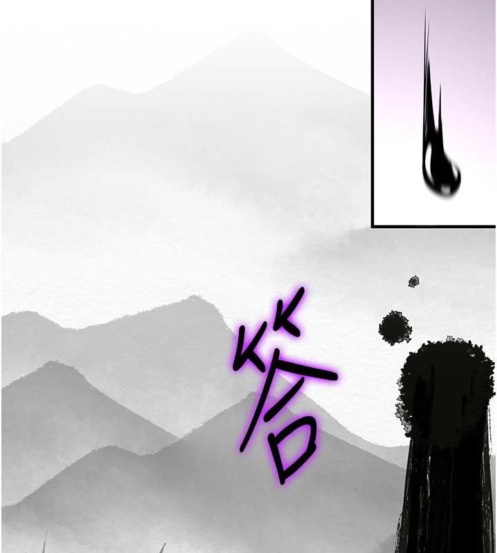 第58话-用羞耻的姿势打炮 - 第83.jpg页