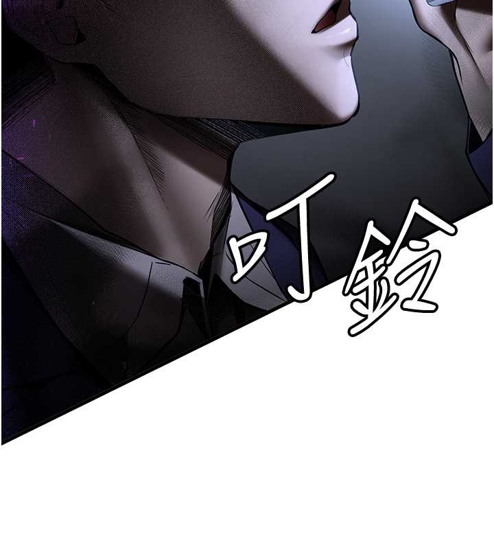 第58话-用羞耻的姿势打炮 - 第89.jpg页