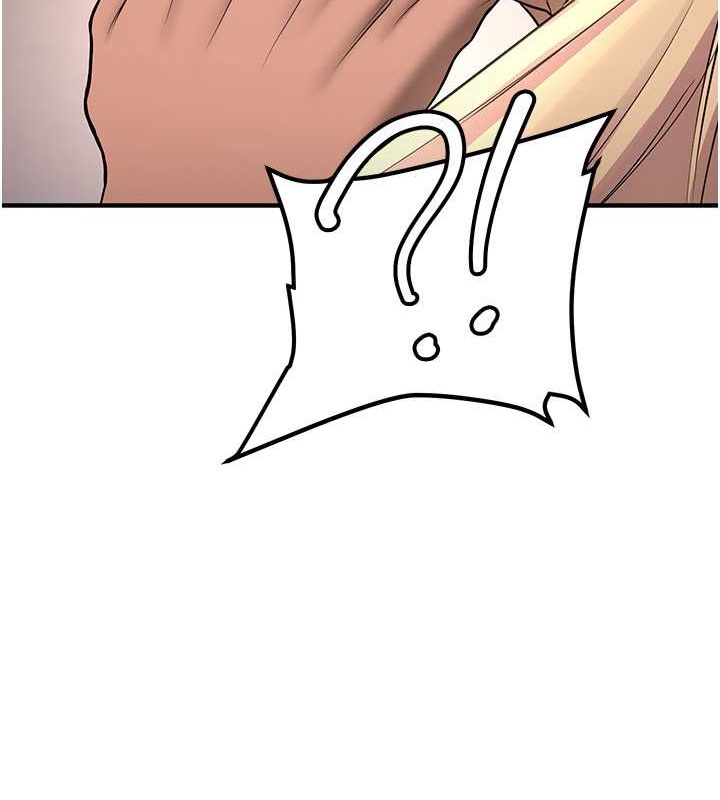 第58话-用羞耻的姿势打炮 - 第108.jpg页