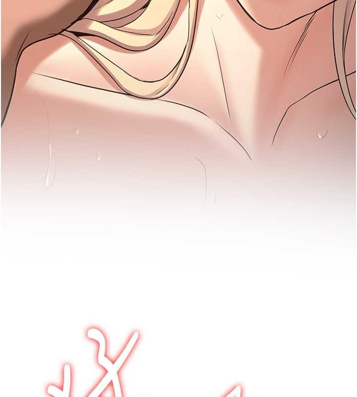 第58话-用羞耻的姿势打炮 - 第117.jpg页