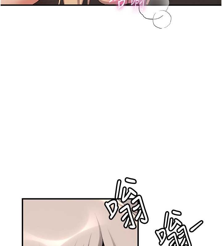 第58话-用羞耻的姿势打炮 - 第156.jpg页