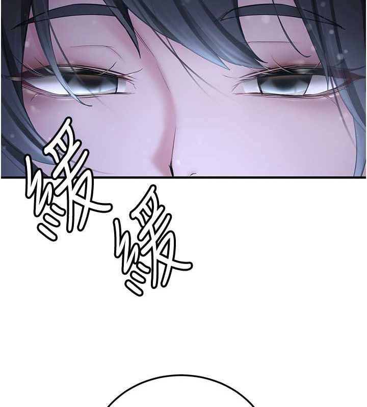 第58话-用羞耻的姿势打炮 - 第170.jpg页
