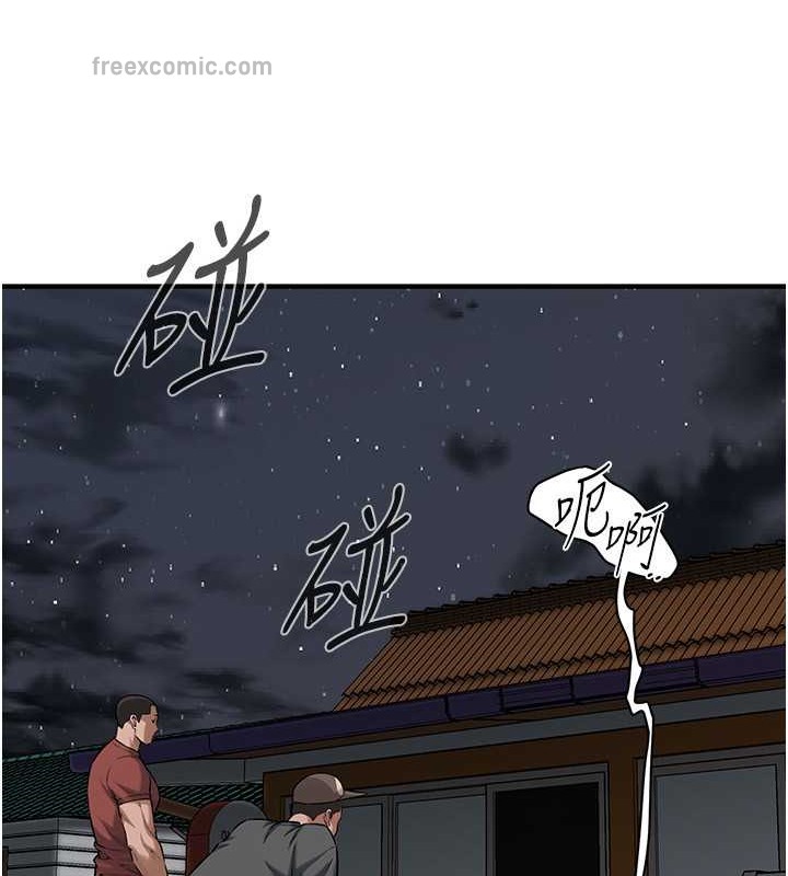 第56话-妳今天好积极 - 第20.jpg页