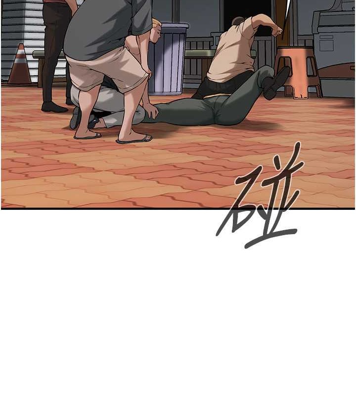第56话-妳今天好积极 - 第21.jpg页