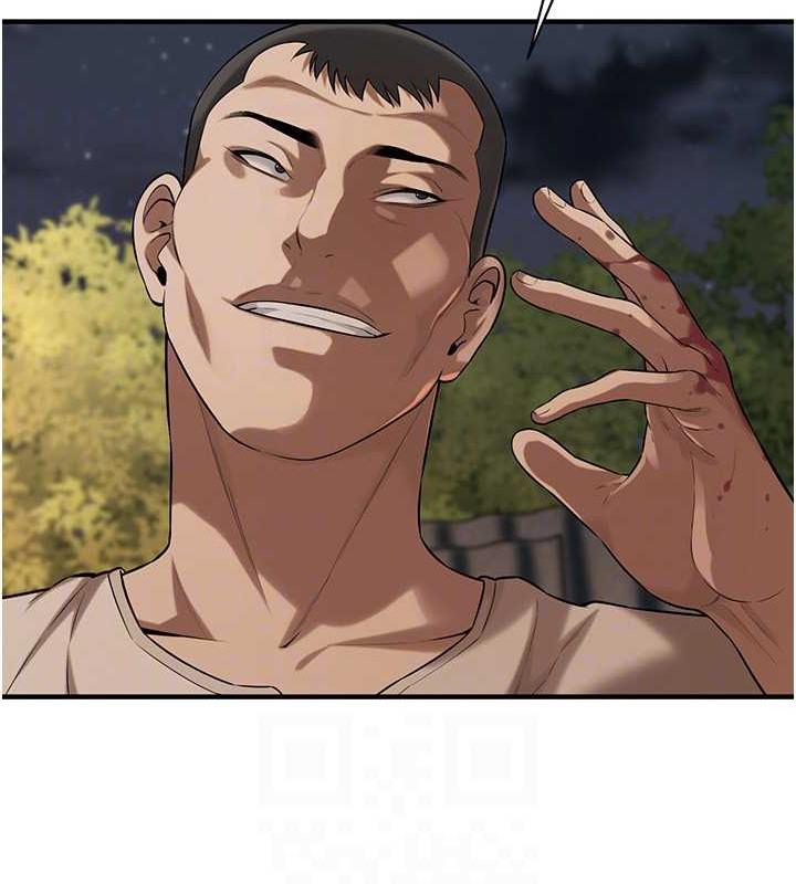 第56话-妳今天好积极 - 第24.jpg页