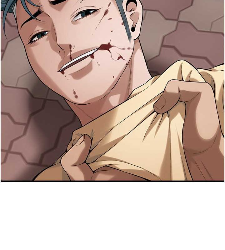 第56话-妳今天好积极 - 第35.jpg页