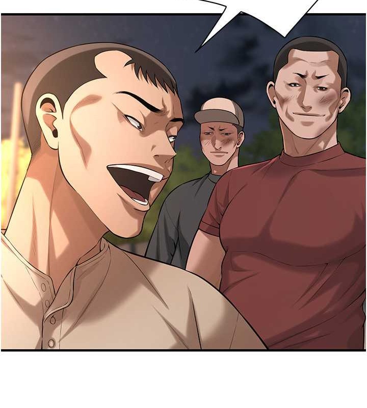 第56话-妳今天好积极 - 第39.jpg页