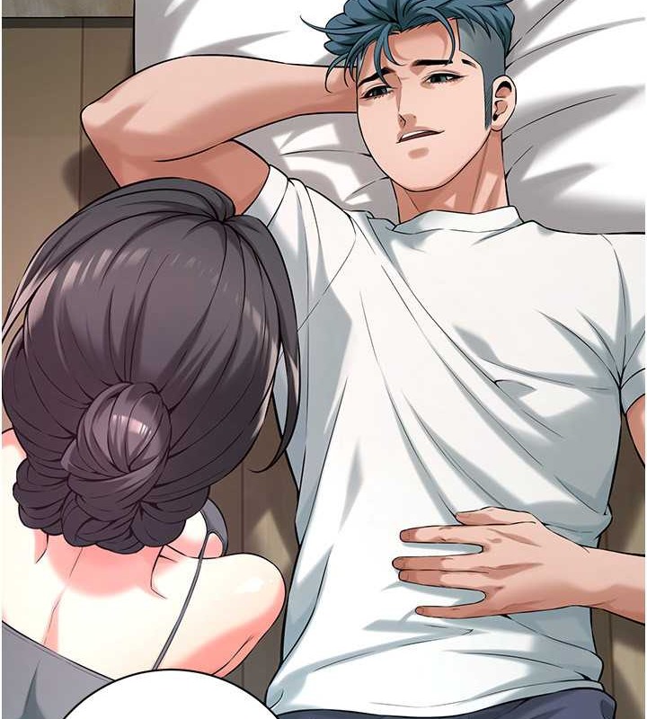 第56话-妳今天好积极 - 第55.jpg页