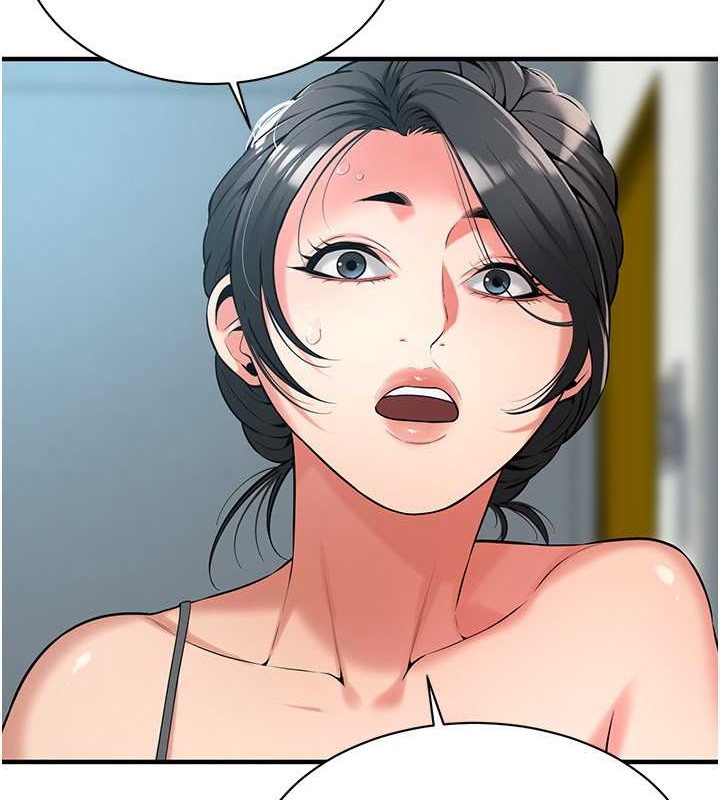 第56话-妳今天好积极 - 第83.jpg页