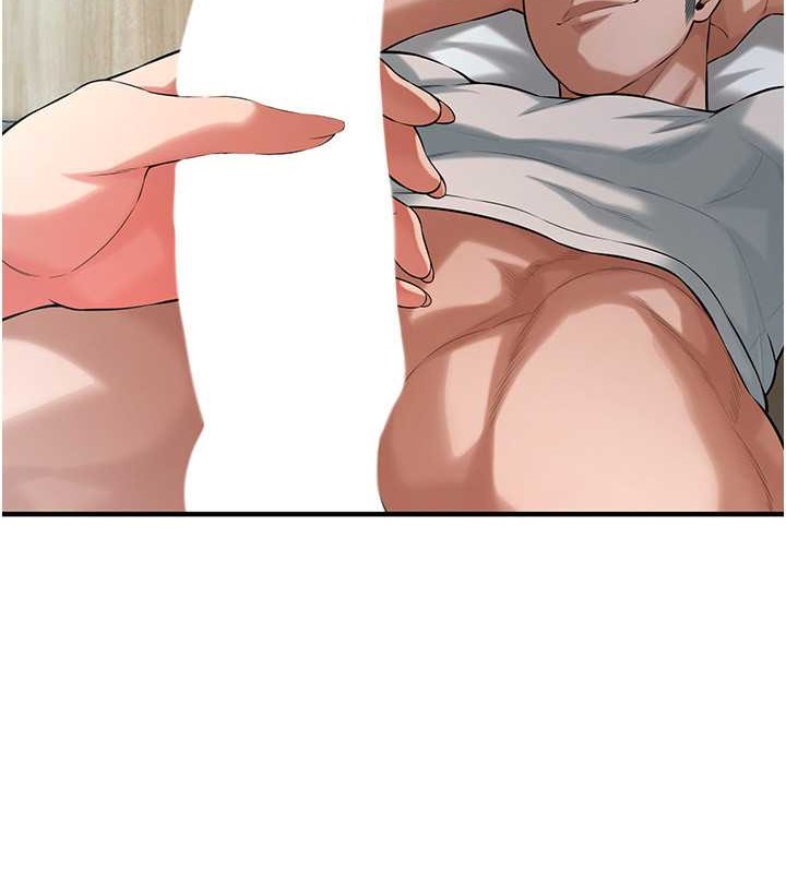 第56话-妳今天好积极 - 第87.jpg页