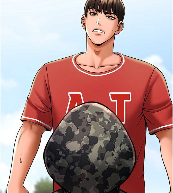 第44话-大炮!我被上了…对不起!! - 第11.jpg页