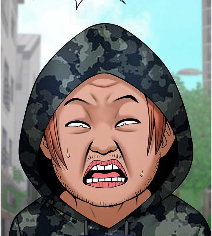 第44话-大炮!我被上了…对不起!! - 第26.jpg页
