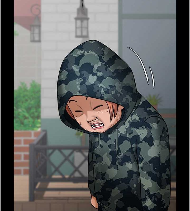 第44话-大炮!我被上了…对不起!! - 第50.jpg页