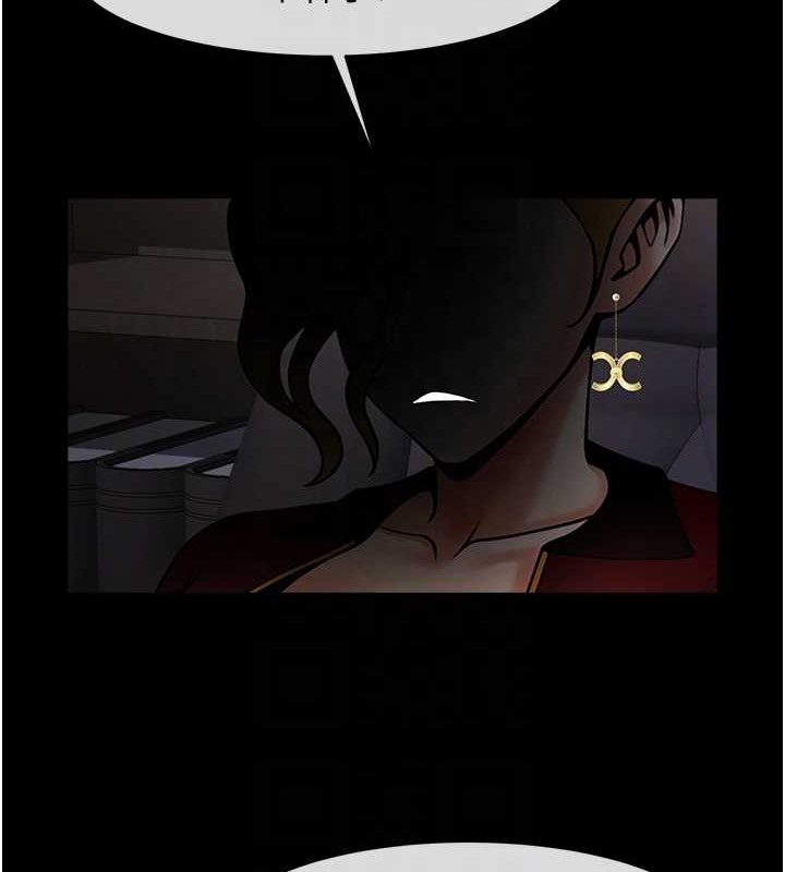 第44话-大炮!我被上了…对不起!! - 第57.jpg页