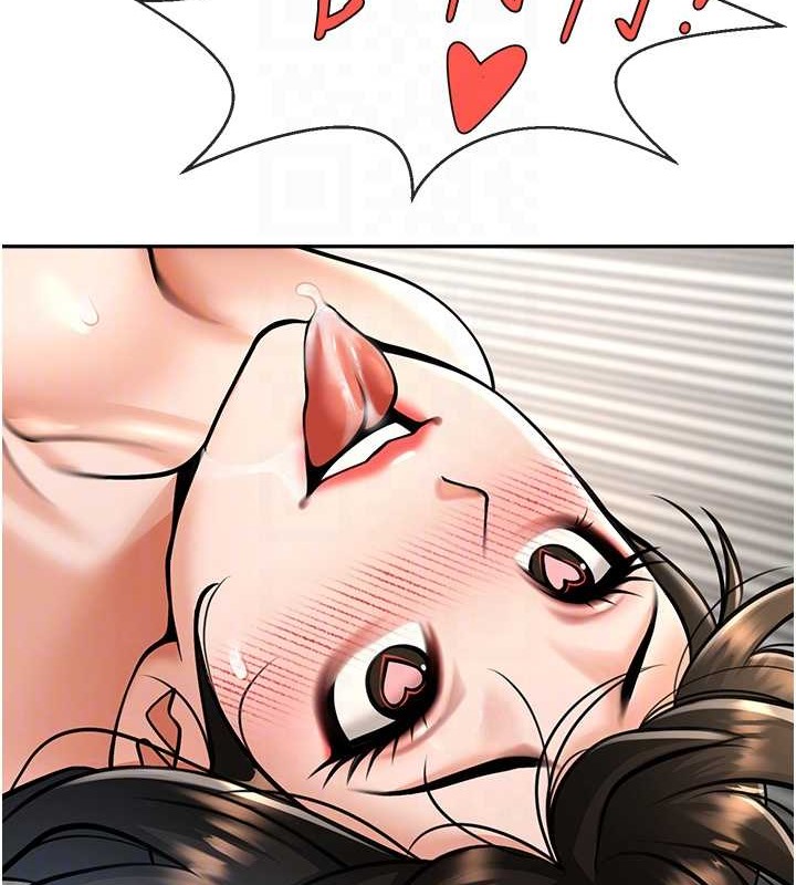 第44话-大炮!我被上了…对不起!! - 第79.jpg页