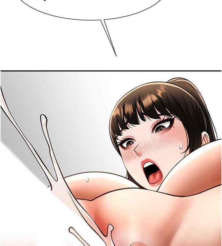 第44话-大炮!我被上了…对不起!! - 第89.jpg页