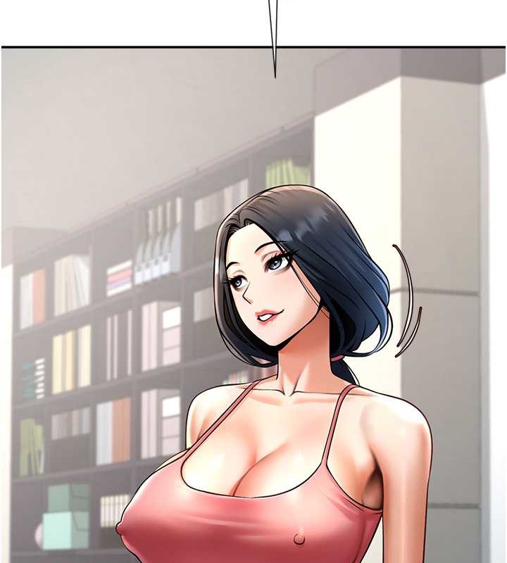 第44话-大炮!我被上了…对不起!! - 第130.jpg页