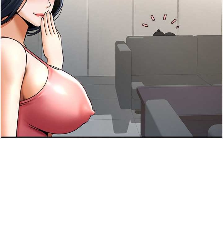 第44话-大炮!我被上了…对不起!! - 第139.jpg页