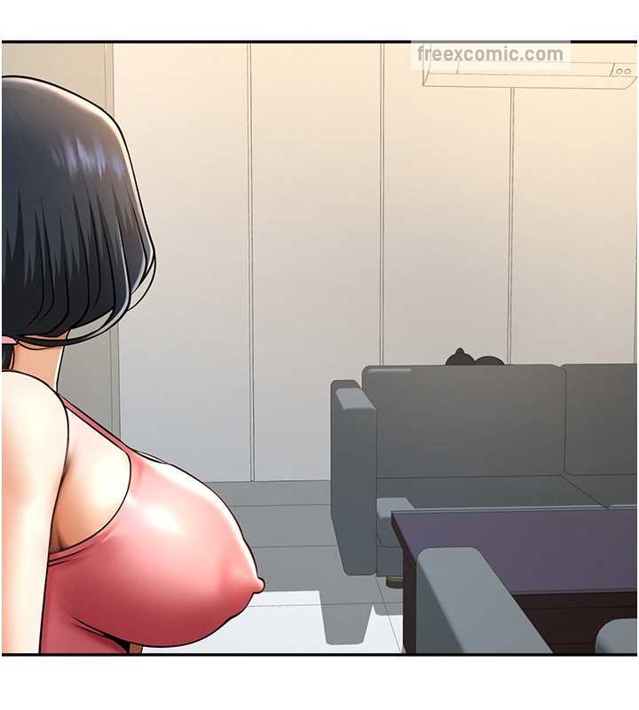 第44话-大炮!我被上了…对不起!! - 第140.jpg页