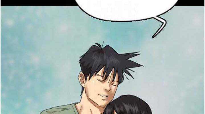 第49话-我下面有那么好吃吗? - 第38.jpg页