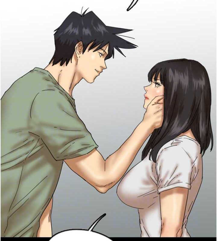 第49话-我下面有那么好吃吗? - 第41.jpg页