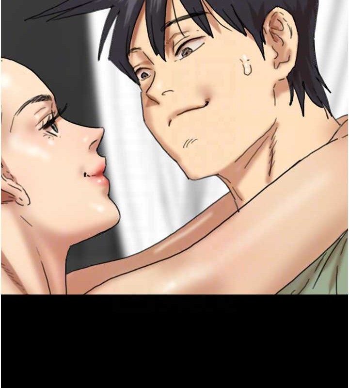 第49话-我下面有那么好吃吗? - 第59.jpg页