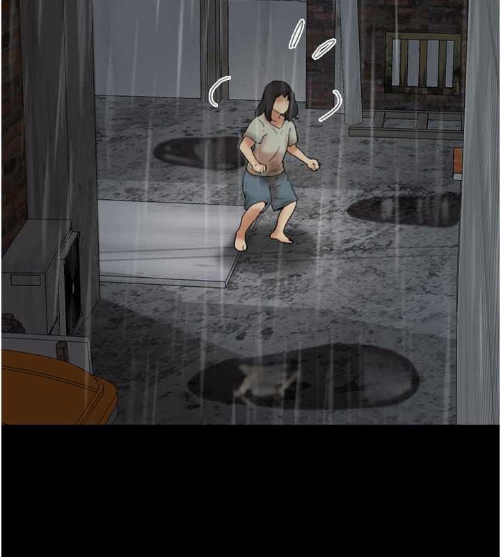 第49话-我下面有那么好吃吗? - 第71.jpg页
