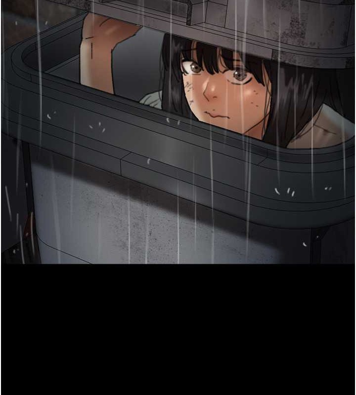 第49话-我下面有那么好吃吗? - 第82.jpg页
